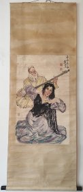 黄胄人物画精品立轴原装裱。
