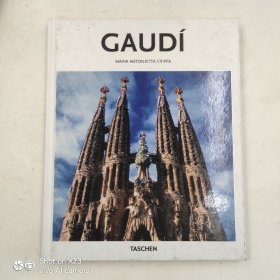 Gaudi 安东尼 高迪 建筑设计作品集 西班牙建筑大师 加泰隆现代主义 TASCHEN