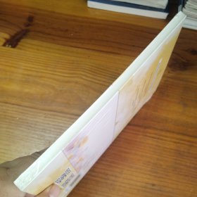 教师情感表达与师生关系构建操作手册 小学教师卷【未拆封】