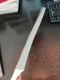 电机与电气控制技术项目教程