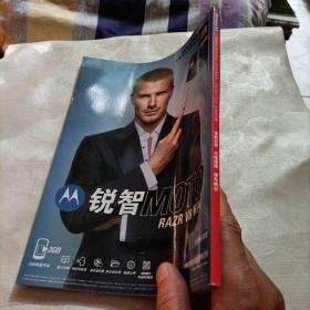 中国国家地理，特别策划沿着石窟的长廊，佛走进了中国