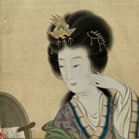 日本近代女性画家青木翠苹作品，中日美人图小品一对，未裱，右为贵妃照镜，左为紫式部。每件画心29*24.8，画心有折痕、虫蛀处