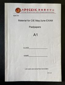 CIE AS level Mathematics Past Paper