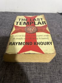 The Last Templar