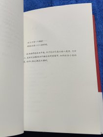 第二十二条军规