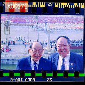 【老底片】五十年大庆前一天天安门广场盛况571，135彩色负片底片一张