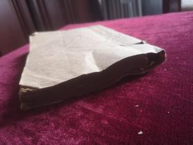 清刻本，唐诗成法，二册合订，明未清初关学大家陕西蒲城屈復著，著名学者富平李因笃赞曰：三秦之秀、全在于此，在序后重刻同人参註姓氏下有翰林王发桂毛笔手书“忽见陌頭杨柳色”诗一首，前有初刻同人参註姓氏，均为一时关学名流，如、韩城状元王杰，关中十子之一的李汝榛等等，书共十二卷，现存1一2卷6一8卷共五卷，此本稀少难得，