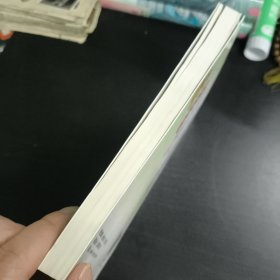 中炮过河车对屏风马左马盘河