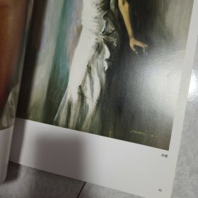 李同欣油画艺术