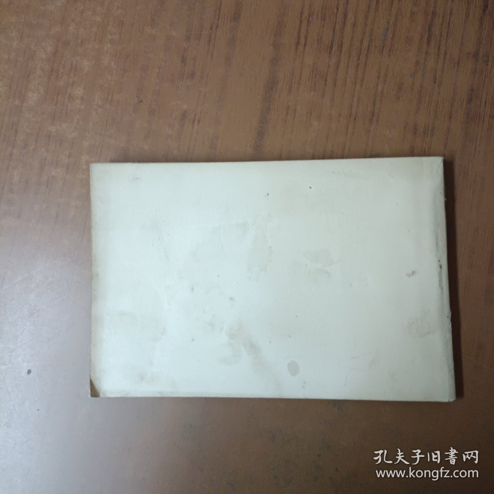 工农——12型手扶拖拉机使用说明书