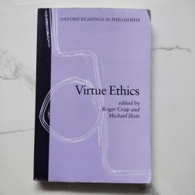 Virtue Ethics （美德伦理学）