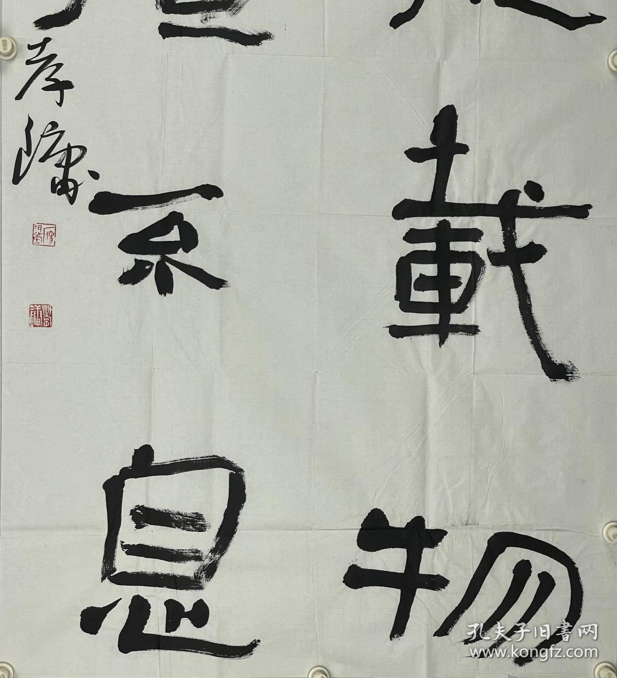 童孝镛    1974年出生，汉族，安徽省含山县人，别署三随堂、三遂堂、晴云山馆、雁门堂。中国人民解放军艺术学院客座教授，中国国家画院沈鹏书法课题班成员。2009年出任第三届中国书法兰亭奖评委，2011年加入第六届中国书协青少年工作委员会。书法作品曾获全国第九届书法篆刻作品展一等奖、全国第二届草书艺术大展二等奖、纪念改革开放三十周年全军书法展二等奖、庆祝建党90周年全军书法展二等奖、