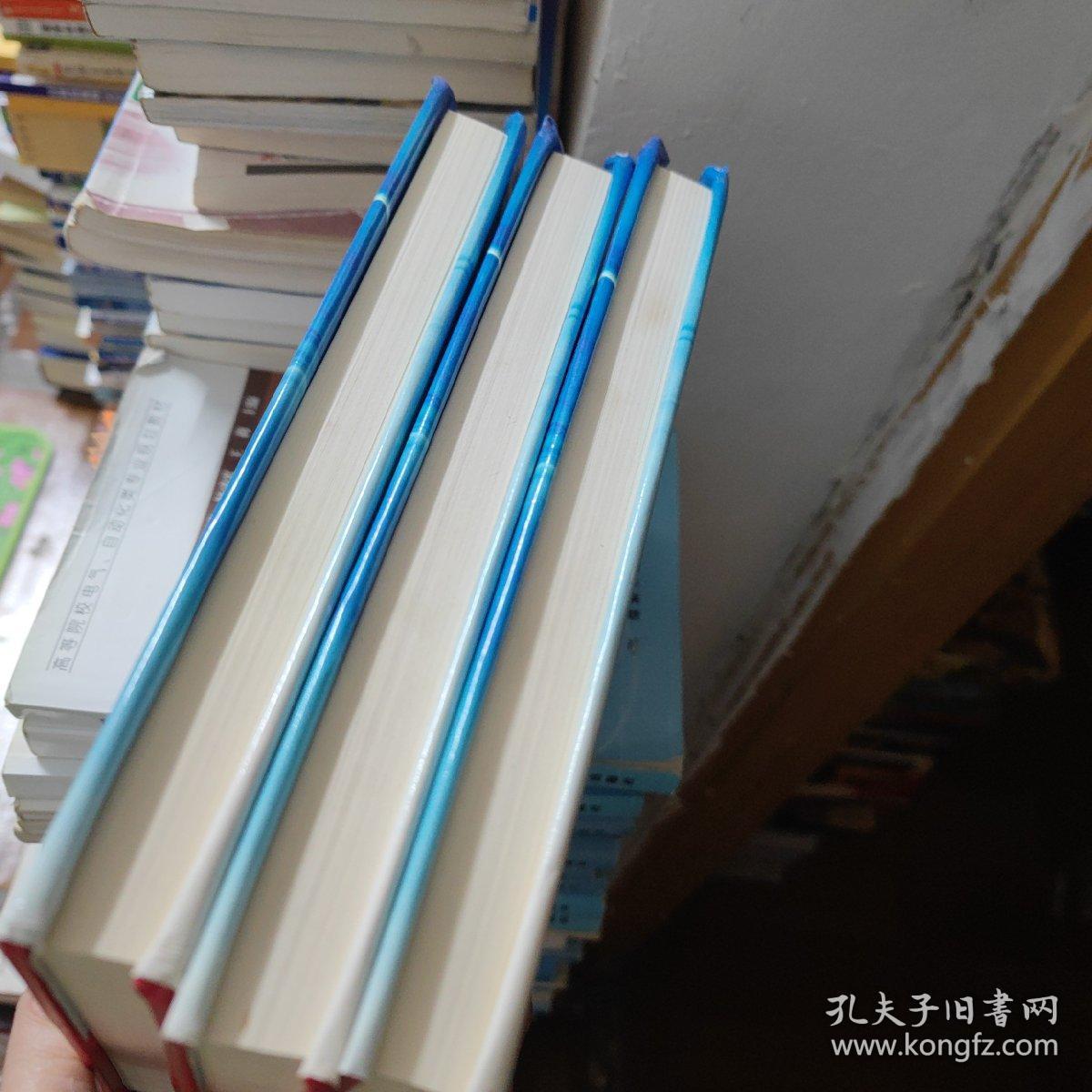 最新高校卓越工程师教育培养计划实施探索与国家创新工程技术人才培养方案指导全书（上中下3册全）（16开精装）