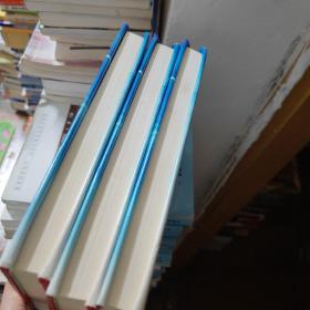 最新高校卓越工程师教育培养计划实施探索与国家创新工程技术人才培养方案指导全书(上中下3册全)(16开精装)