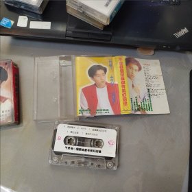 磁带 ：林志颖不是每个恋曲都有美好回忆