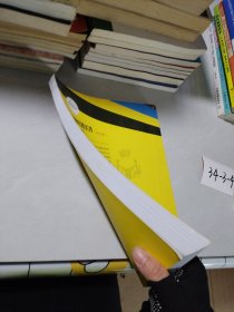 市场营销实务（第5版）