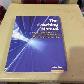 The Coaching Manual