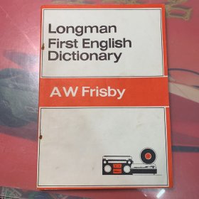 Longman First English Dictionary 【朗文第一英语词典】实物拍书 看清下单