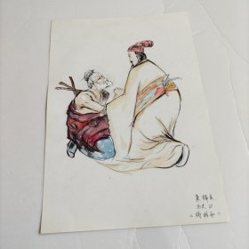 李梓良手繪歷史課本教學(xué)掛圖：將相和