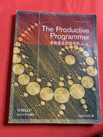 O'Reilly：卓有成效的程序员（影印版）