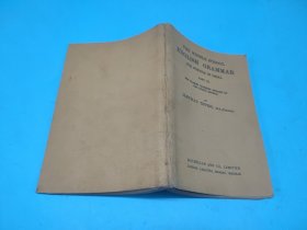1921年英文原版: 《THE MIDDLE SCHOOL ENGLISH GRAMMAR FOR SCHOOLS IN CHINA（PART Ⅲ）》（中国中学英语语法（三））(最后2图为手机翻译)