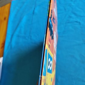 3-6岁宝宝专注力培养大书:海洋大搜索,交通大搜索(2册合售)