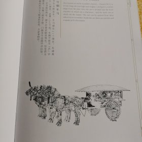 让文物活起来 兵马俑（精装）