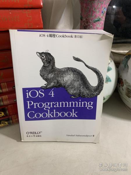 O'Reilly：iOS 4 Programming Cookbook（影印版）