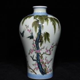 《精品放漏》雍正粉彩梅瓶——清代瓷器收藏