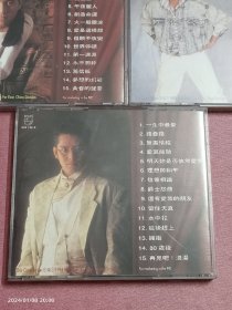 CD-谭咏麟歌曲精选75首（飞利浦版）5碟