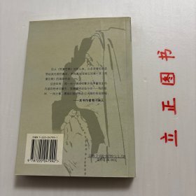 【正版现货，一版一印，随书附赠精美书签一枚】奔向日出（心灵精品）本书是考门夫人“荒漠甘泉”系列作品中的第四本，也是她灵修精品的终篇。《奔向日出》是考门夫人“荒漠甘泉”系列作品的第四本，也是她灵修精品的终篇。此书是作者生命的讴歌，由一开始她便将自己与读者交付神，让主的手领我们奔向日出之处。信息中充满了力感，品相好，保证正版图书，库存现货实拍，下单即可发货，可读性强，参考价值高，适合收藏与阅读，发货快