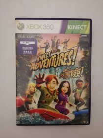 版本自辩 瑕疵 拆封 体感 Xbox360 游戏 1碟 DVD +手册 Kinect大冒险 需要KinectSensor NTSC 中英合版