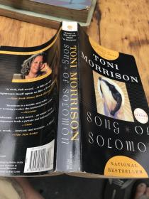 Song of Solomon (Oprah's Book Club)