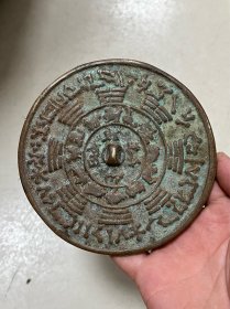 铜镜