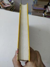 新编果蔬疗法大全