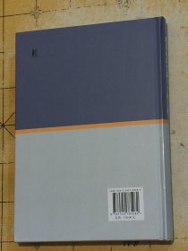 临床护理实践与案例分析 孙红等主编 上海科学普及出版社上书时间B2