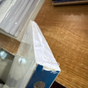 智能控制——理论基础、算法设计与应用（第2版）