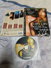 简装DVD耐人寻味大反贼运费合并