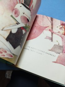 其实我是一条鱼