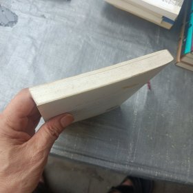 时尚的精髓：法国路易十四时代的优雅品位及奢侈生活