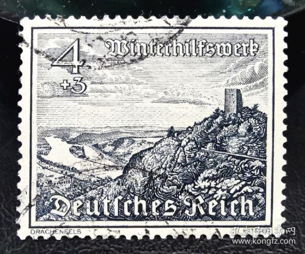 234#德国1939年邮票 莱茵河畔的德拉琴费尔斯 建筑风光 历史遗迹 1枚上品信销 2015斯科特目录2美元