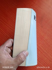 象棋布局大全(马类)