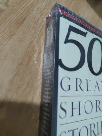 Fifty Great Short Stories（未拆封）