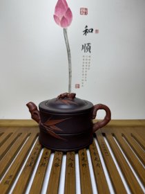 紫砂竹叶壶