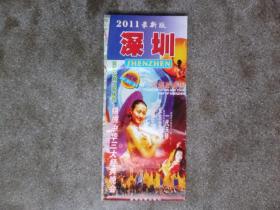 旧地图-深圳交通旅游图(2011年6版7月印)2开8品