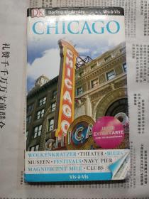 DK~ CHICAGO（芝加哥）