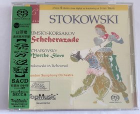 天方夜谭 白头佬 斯托科夫斯基 伦敦1964录音 CD STOKOWSKI