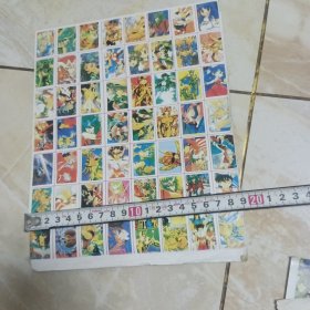 【80 90后记忆】80 90年代，不干胶，老贴纸，《圣斗士星矢》5张，卡通2张，《天使花园》1张。香港梦幻贴纸：《美少女战士》2张。大红灯笼-花花豆4张。14张合售