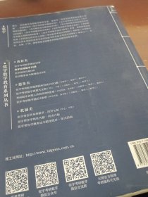 2022考研数学 张宇高等数学18讲