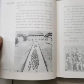 摄影之后的摄影